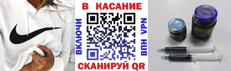Купить Конопля  МЕФ  Героин  Alpha-PVP  ГАШИШ  COCAIN  Жигулёвск