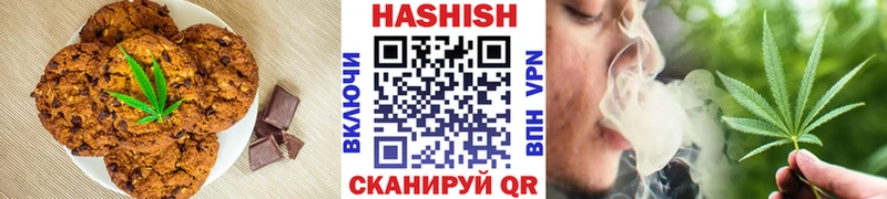 Cannafood конопля  Купить  Жигулёвск 
