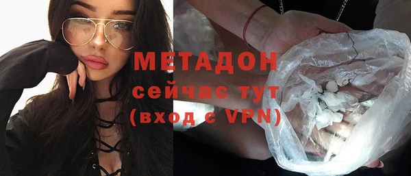 бошки Инсар