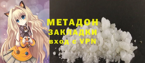 твердый Иннополис