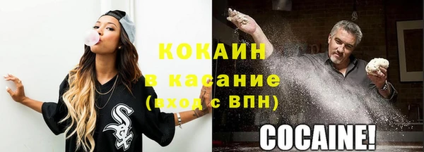 jwh Каменка