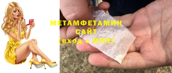твердый Иннополис