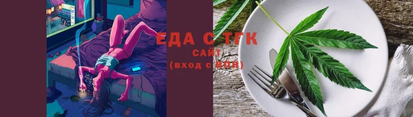 бошки Инсар