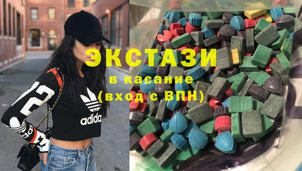 твердый Иннополис