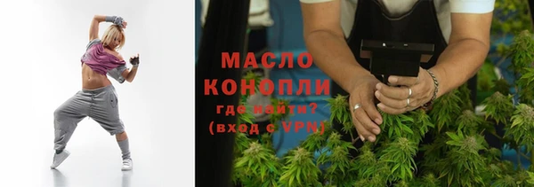 бошки Инсар