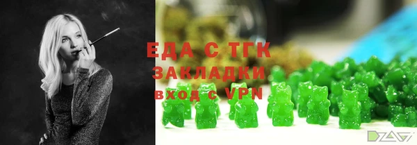 твердый Иннополис