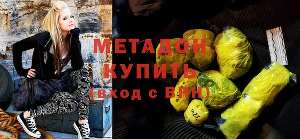 бошки Инсар