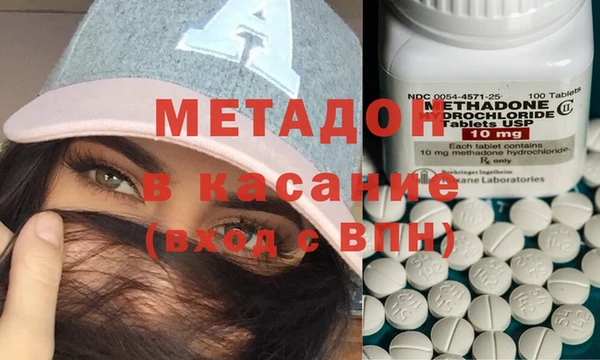 бошки Инсар
