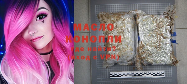 твердый Иннополис