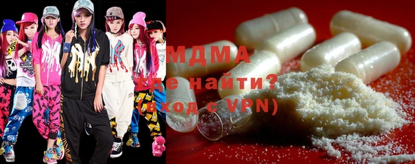 бошки Инсар