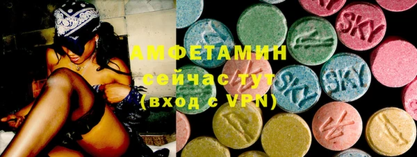 бошки Инсар