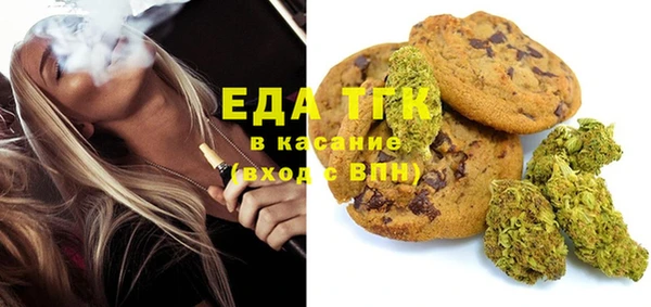 бошки Инсар
