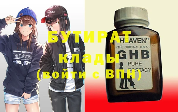 твердый Иннополис