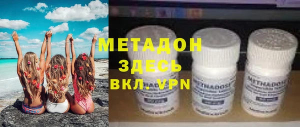 бошки Инсар