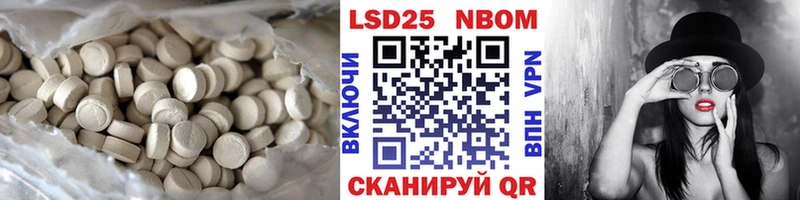 ЛСД экстази кислота  Купить где  Жигулёвск 
