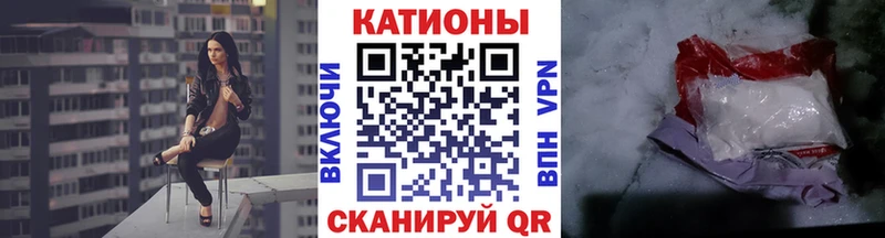 Мефедрон мука  Жигулёвск 